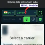 BSNL Signal Strength cheking process 1