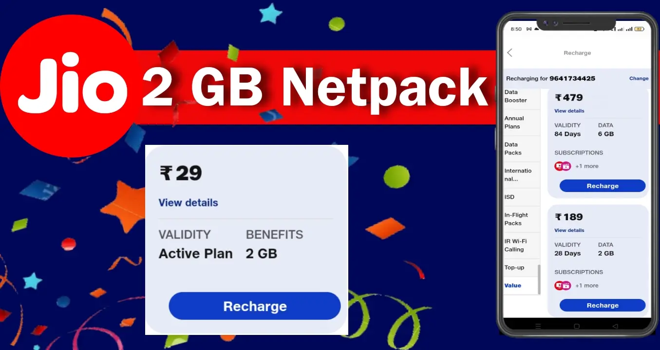 JIO One day Netpack 2 GB